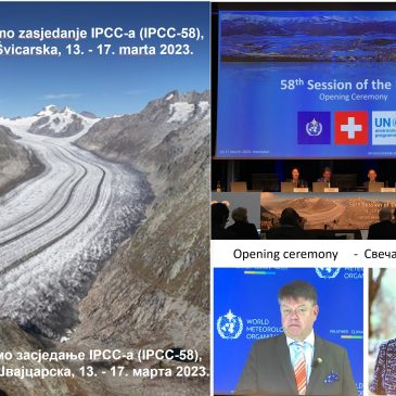 13. март 2023._Педесет осмо засједање IPCC-a (IPCC-58),  Interlaken, Швајцарска, 13. – 17. марта 2023.
